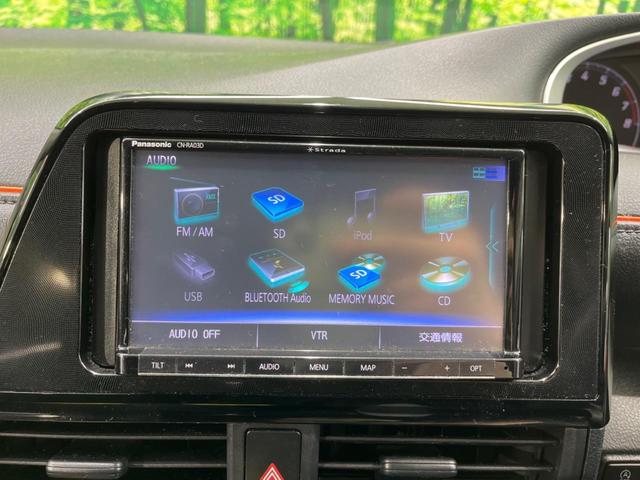 X 禁煙車 SDナビ フルセグTV バックカメラ リモコンキー 盗難防止システム LEDヘッドライト 電動格納ミラー アイドリングストップ CDプレイヤー DVD再生 Bluetooth再生(3枚目)