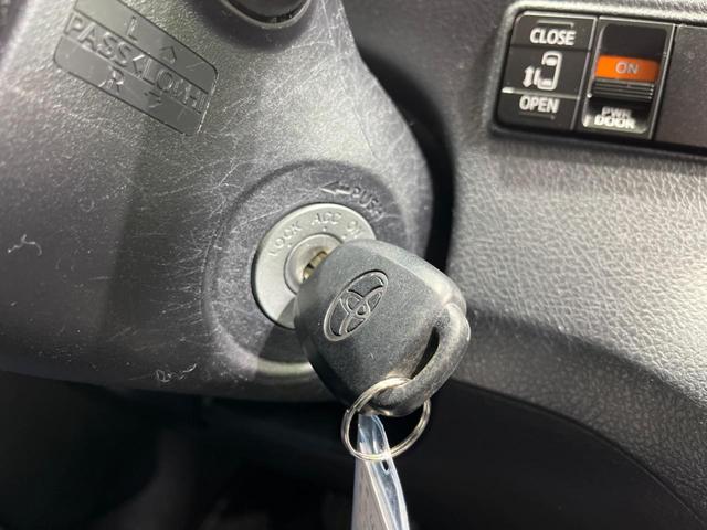 X 禁煙車 SDナビ フルセグTV バックカメラ リモコンキー 盗難防止システム LEDヘッドライト 電動格納ミラー アイドリングストップ CDプレイヤー DVD再生 Bluetooth再生(5枚目)