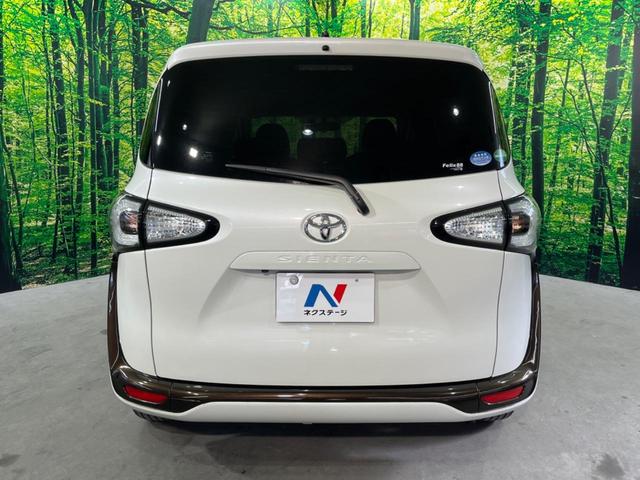 X 禁煙車 SDナビ フルセグTV バックカメラ リモコンキー 盗難防止システム LEDヘッドライト 電動格納ミラー アイドリングストップ CDプレイヤー DVD再生 Bluetooth再生(21枚目)