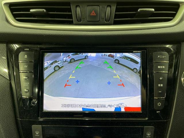 20X エマージェンシーブレーキパッケージ 禁煙車 7人乗 4WD 運転席助手席シートヒーター LEDヘッドライト SDナビ フルセグ Bluetooth再生 DVD再生 後席モニター ドゥアルエアコン バックカメラ 電動格納ミラー(4枚目)