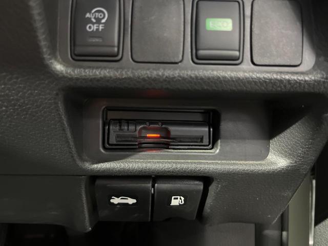 20X エマージェンシーブレーキパッケージ 禁煙車 7人乗 4WD 運転席助手席シートヒーター LEDヘッドライト SDナビ フルセグ Bluetooth再生 DVD再生 後席モニター ドゥアルエアコン バックカメラ 電動格納ミラー(21枚目)