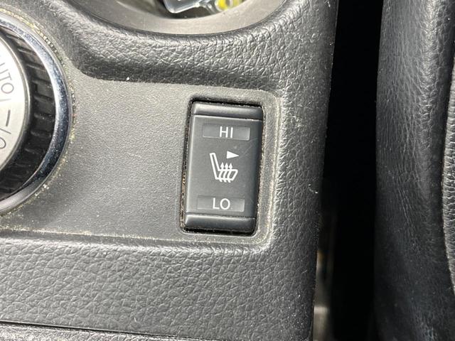 20X エマージェンシーブレーキパッケージ 禁煙車 7人乗 4WD 運転席助手席シートヒーター LEDヘッドライト SDナビ フルセグ Bluetooth再生 DVD再生 後席モニター ドゥアルエアコン バックカメラ 電動格納ミラー(24枚目)