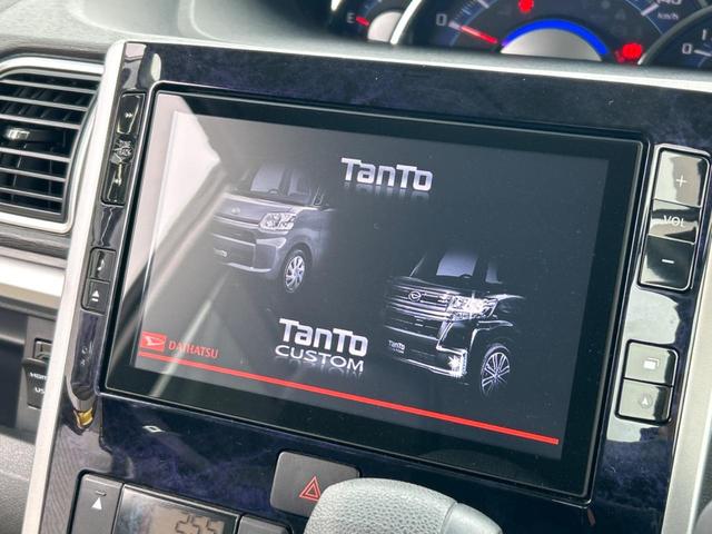 タント カスタムＸ　トップエディションＳＡＩＩ　禁煙車　純正８型ナビ　スマートアシスト２　パワースライドドア　Ｂｌｕｅｔｏｏｔｈ　バックカメラ　ハーフレザーシート　ＬＥＤヘッドライト　オートエアコン　スマートキー　ＥＴＣ　ステアリングスイッチ（3枚目）