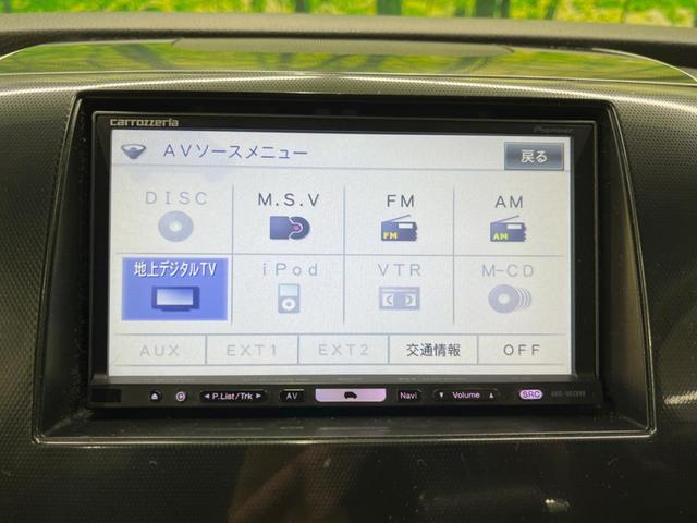 【ナビゲーション】使いやすいナビで目的地までしっかり案内してくれます。各種オーディオ再生機能も充実しており、お車の運転がさらに楽しくなります！！