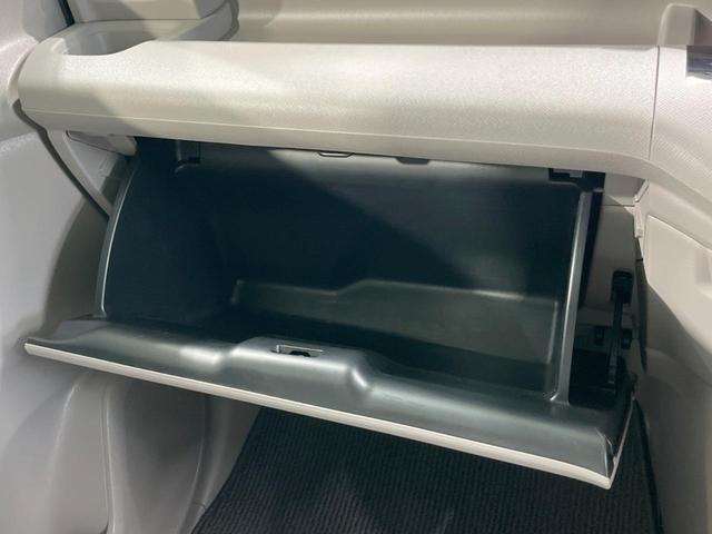 ステップワゴン Ｌ　両側電動ドア　ＤＶＤナビ　後席モニター　バックカメラ　ドラレコ　スマートキー　ＬＥＤヘッド　ＥＴＣ　ワンオーナー　オートエアコン　Ｂｌｕｅｔｏｏｔｈ　ＣＤ　ＤＶＤ再生　フルセグ（43枚目）