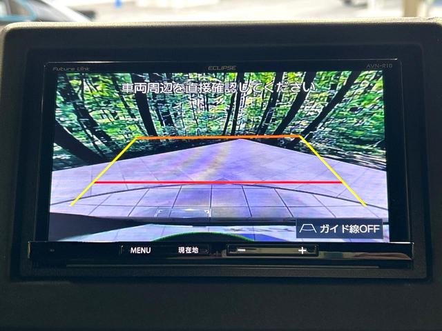 N-BOXカスタム G・Lホンダセンシング ナビ バックカメラ 電動スライドドア シ-トヒ-タ- ホンダセンシング アダプティブクルーズコントロール LEDヘッドライト ドラレコ ETC Bluetooth 禁煙車 ワンオーナー(4枚目)