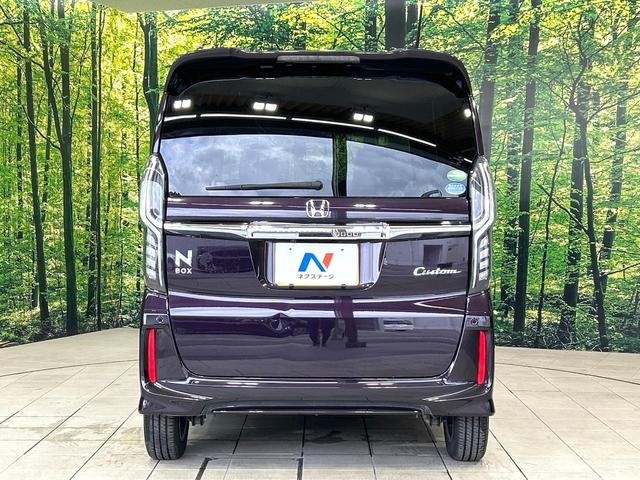 N-BOXカスタム G・Lホンダセンシング ナビ バックカメラ 電動スライドドア シ-トヒ-タ- ホンダセンシング アダプティブクルーズコントロール LEDヘッドライト ドラレコ ETC Bluetooth 禁煙車 ワンオーナー(15枚目)