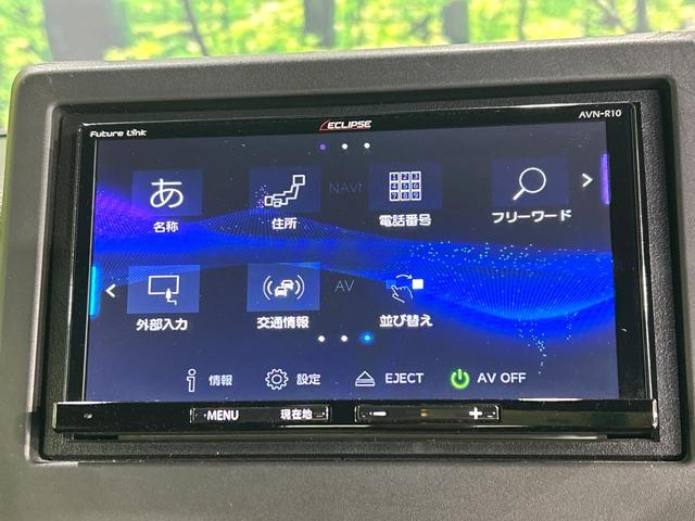 N-BOXカスタム G・Lホンダセンシング ナビ バックカメラ 電動スライドドア シ-トヒ-タ- ホンダセンシング アダプティブクルーズコントロール LEDヘッドライト ドラレコ ETC Bluetooth 禁煙車 ワンオーナー(29枚目)
