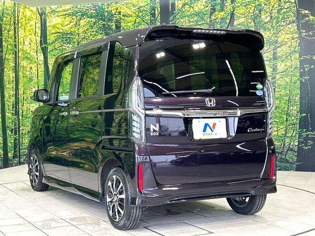 N-BOXカスタム G・Lホンダセンシング ナビ バックカメラ 電動スライドドア シ-トヒ-タ- ホンダセンシング アダプティブクルーズコントロール LEDヘッドライト ドラレコ ETC Bluetooth 禁煙車 ワンオーナー(46枚目)