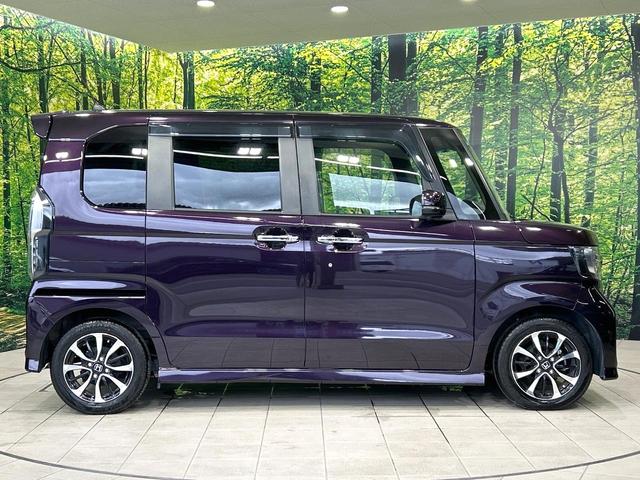 N-BOXカスタム G・Lホンダセンシング ナビ バックカメラ 電動スライドドア シ-トヒ-タ- ホンダセンシング アダプティブクルーズコントロール LEDヘッドライト ドラレコ ETC Bluetooth 禁煙車 ワンオーナー(53枚目)