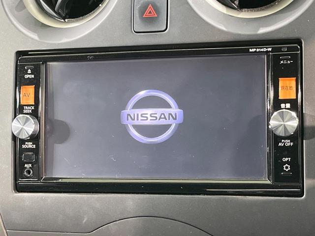 ノート X SDナビ スマートキー ETC Bluetooth CD DVD再生 フルセグ(3枚目)