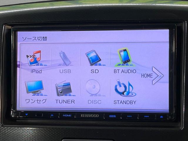 ワゴンRスティングレー X ナビ シートヒーター スマートキー HIDヘッド オートライト オートエアコン 純正14インチアルミ Bluetooth DVD再生 地デジ(4枚目)