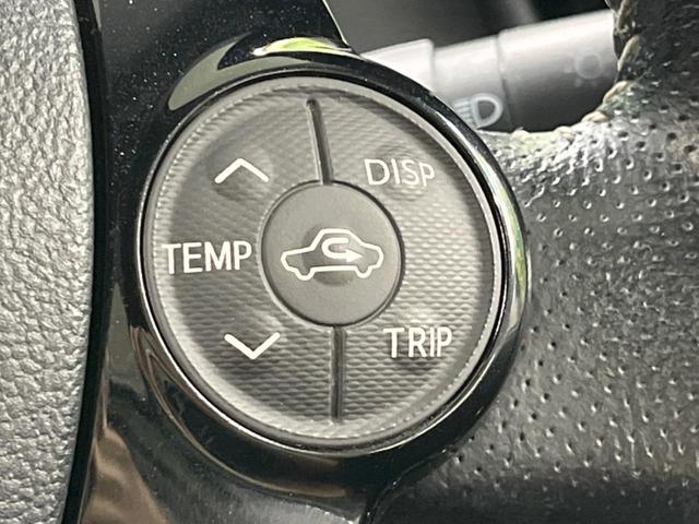 アクア G G’s バックカメラ 衝突被害軽減システム ハーフレザーシート ドラレコ LEDヘッド ビルトインETC オートライト オートエアコン 純正17インチアルミ Bluetooth CD DVD再生 フルセグ(32枚目)