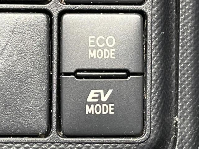 アクア G G’s バックカメラ 衝突被害軽減システム ハーフレザーシート ドラレコ LEDヘッド ビルトインETC オートライト オートエアコン 純正17インチアルミ Bluetooth CD DVD再生 フルセグ(39枚目)