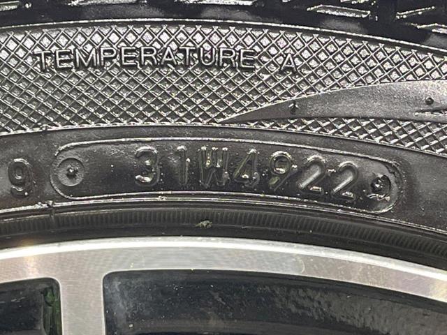 アクア G G’s バックカメラ 衝突被害軽減システム ハーフレザーシート ドラレコ LEDヘッド ビルトインETC オートライト オートエアコン 純正17インチアルミ Bluetooth CD DVD再生 フルセグ(52枚目)