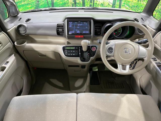 N-BOX G・Lパッケージ 両側電動ドア SDナビ 衝突被害軽減システム スマートキー ETC オートエアコン CD DVD再生 フルセグ(2枚目)