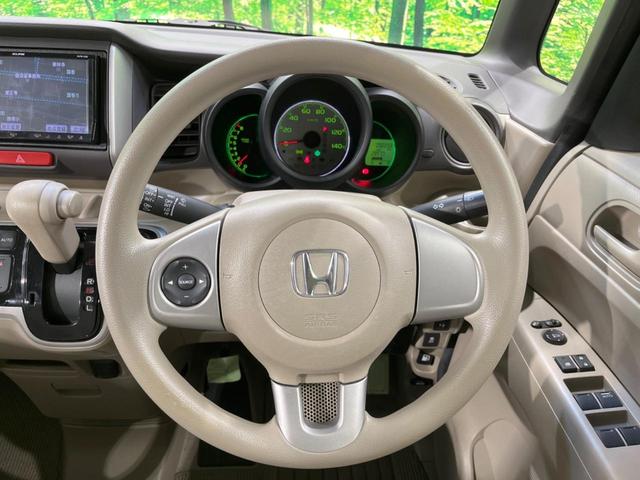 N-BOX G・Lパッケージ 両側電動ドア SDナビ 衝突被害軽減システム スマートキー ETC オートエアコン CD DVD再生 フルセグ(3枚目)