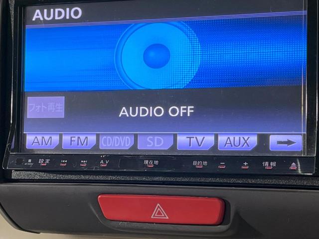 N-BOX G・Lパッケージ 両側電動ドア SDナビ 衝突被害軽減システム スマートキー ETC オートエアコン CD DVD再生 フルセグ(5枚目)