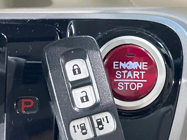 N-BOX G・Lパッケージ 両側電動ドア SDナビ 衝突被害軽減システム スマートキー ETC オートエアコン CD DVD再生 フルセグ(8枚目)