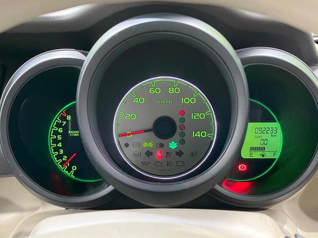 N-BOX G・Lパッケージ 両側電動ドア SDナビ 衝突被害軽減システム スマートキー ETC オートエアコン CD DVD再生 フルセグ(9枚目)