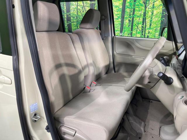 N-BOX G・Lパッケージ 両側電動ドア SDナビ 衝突被害軽減システム スマートキー ETC オートエアコン CD DVD再生 フルセグ(10枚目)