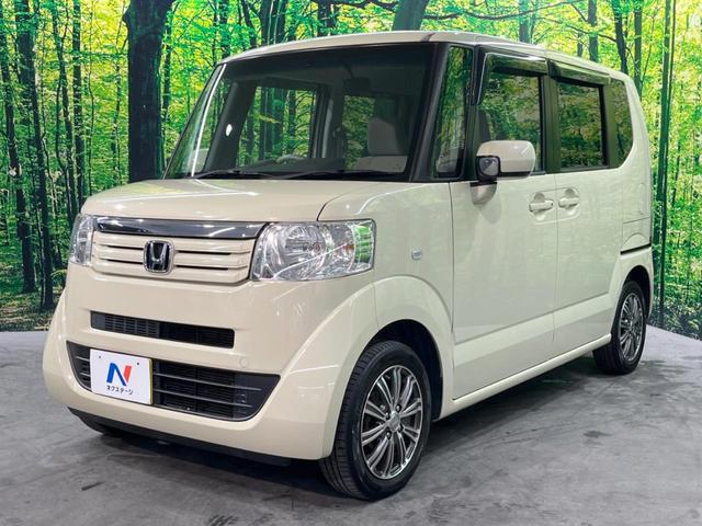 N-BOX G・Lパッケージ 両側電動ドア SDナビ 衝突被害軽減システム スマートキー ETC オートエアコン CD DVD再生 フルセグ(15枚目)