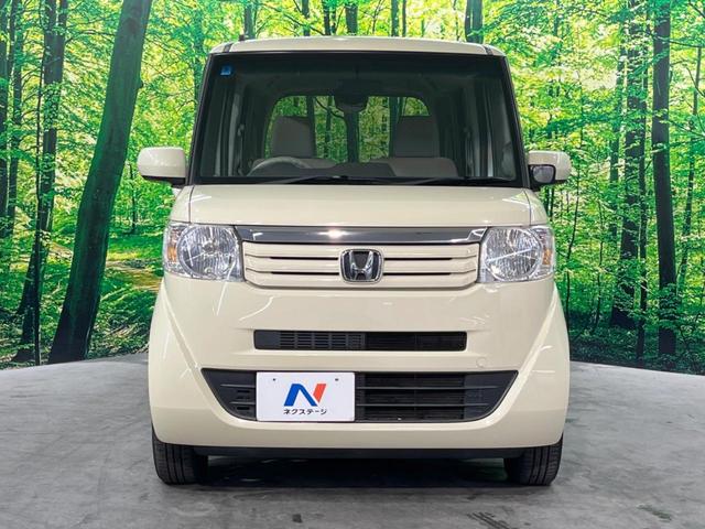 N-BOX G・Lパッケージ 両側電動ドア SDナビ 衝突被害軽減システム スマートキー ETC オートエアコン CD DVD再生 フルセグ(16枚目)