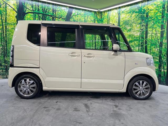 N-BOX G・Lパッケージ 両側電動ドア SDナビ 衝突被害軽減システム スマートキー ETC オートエアコン CD DVD再生 フルセグ(17枚目)