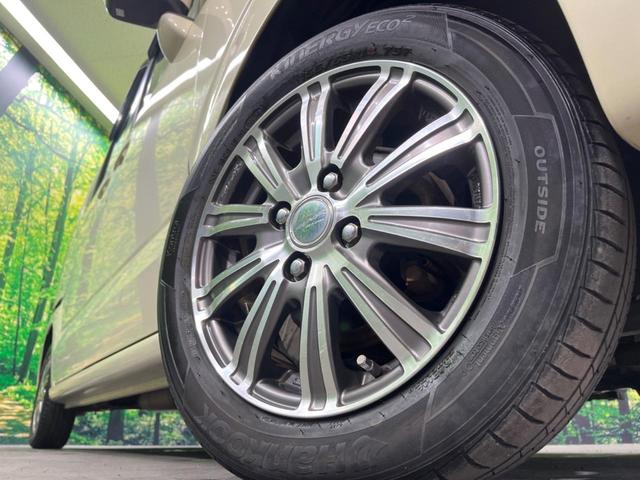 N-BOX G・Lパッケージ 両側電動ドア SDナビ 衝突被害軽減システム スマートキー ETC オートエアコン CD DVD再生 フルセグ(21枚目)