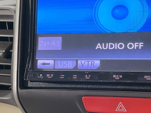 N-BOX G・Lパッケージ 両側電動ドア SDナビ 衝突被害軽減システム スマートキー ETC オートエアコン CD DVD再生 フルセグ(26枚目)