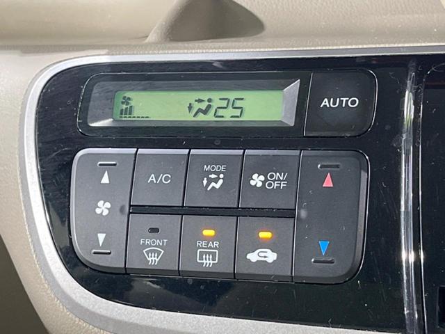 N-BOX G・Lパッケージ 両側電動ドア SDナビ 衝突被害軽減システム スマートキー ETC オートエアコン CD DVD再生 フルセグ(29枚目)