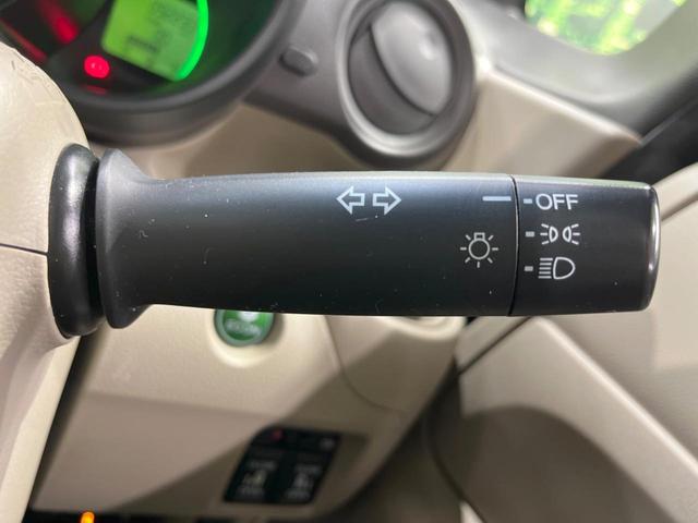 N-BOX G・Lパッケージ 両側電動ドア SDナビ 衝突被害軽減システム スマートキー ETC オートエアコン CD DVD再生 フルセグ(33枚目)