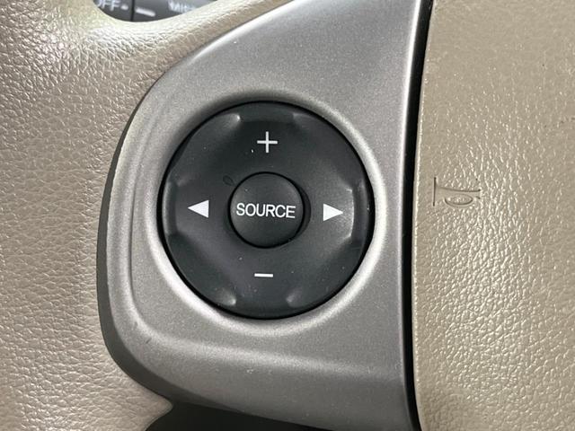 N-BOX G・Lパッケージ 両側電動ドア SDナビ 衝突被害軽減システム スマートキー ETC オートエアコン CD DVD再生 フルセグ(35枚目)