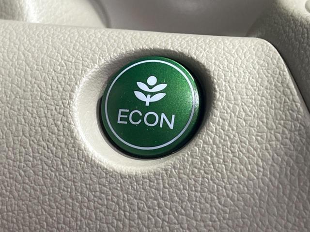 N-BOX G・Lパッケージ 両側電動ドア SDナビ 衝突被害軽減システム スマートキー ETC オートエアコン CD DVD再生 フルセグ(36枚目)