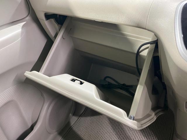 N-BOX G・Lパッケージ 両側電動ドア SDナビ 衝突被害軽減システム スマートキー ETC オートエアコン CD DVD再生 フルセグ(37枚目)