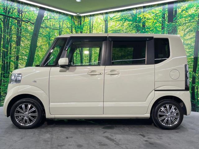 N-BOX G・Lパッケージ 両側電動ドア SDナビ 衝突被害軽減システム スマートキー ETC オートエアコン CD DVD再生 フルセグ(39枚目)