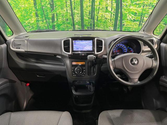 デリカD:2 S 両側電動ドア SDナビ バックカメラ ドラレコ スマートキー HIDヘッド オートライト オートエアコン 純正15インチアルミ CD DVD再生 フルセグ(2枚目)