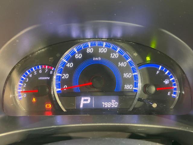 デリカD:2 S 両側電動ドア SDナビ バックカメラ ドラレコ スマートキー HIDヘッド オートライト オートエアコン 純正15インチアルミ CD DVD再生 フルセグ(8枚目)