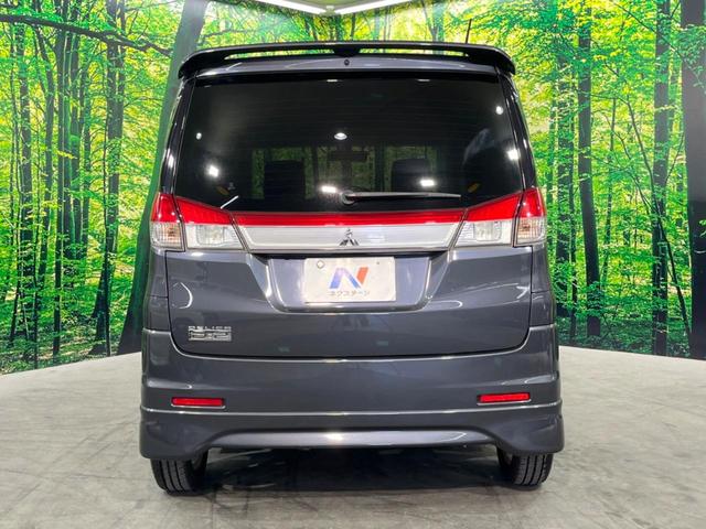 デリカD:2 S 両側電動ドア SDナビ バックカメラ ドラレコ スマートキー HIDヘッド オートライト オートエアコン 純正15インチアルミ CD DVD再生 フルセグ(18枚目)