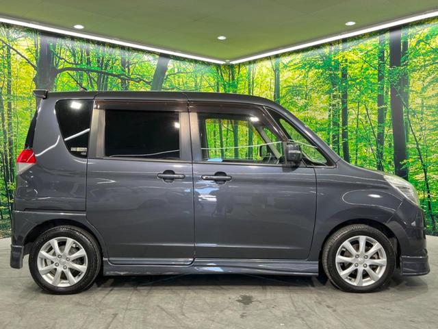 デリカD:2 S 両側電動ドア SDナビ バックカメラ ドラレコ スマートキー HIDヘッド オートライト オートエアコン 純正15インチアルミ CD DVD再生 フルセグ(20枚目)