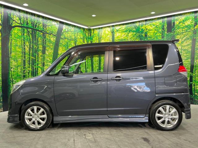 デリカD:2 S 両側電動ドア SDナビ バックカメラ ドラレコ スマートキー HIDヘッド オートライト オートエアコン 純正15インチアルミ CD DVD再生 フルセグ(21枚目)