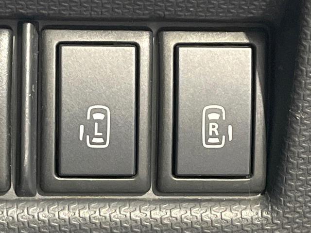 デリカD:2 S 両側電動ドア SDナビ バックカメラ ドラレコ スマートキー HIDヘッド オートライト オートエアコン 純正15インチアルミ CD DVD再生 フルセグ(23枚目)