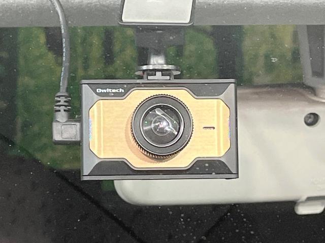 デリカD:2 S 両側電動ドア SDナビ バックカメラ ドラレコ スマートキー HIDヘッド オートライト オートエアコン 純正15インチアルミ CD DVD再生 フルセグ(24枚目)