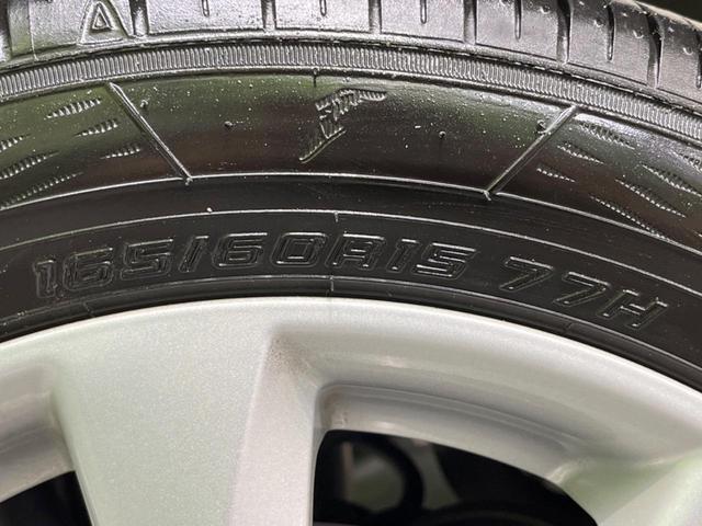 デリカD:2 S 両側電動ドア SDナビ バックカメラ ドラレコ スマートキー HIDヘッド オートライト オートエアコン 純正15インチアルミ CD DVD再生 フルセグ(33枚目)