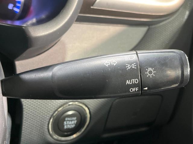 デリカD:2 S 両側電動ドア SDナビ バックカメラ ドラレコ スマートキー HIDヘッド オートライト オートエアコン 純正15インチアルミ CD DVD再生 フルセグ(39枚目)