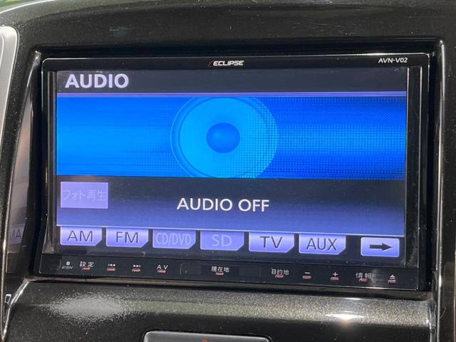 デリカD:2 S 両側電動ドア SDナビ バックカメラ ドラレコ スマートキー HIDヘッド オートライト オートエアコン 純正15インチアルミ CD DVD再生 フルセグ(40枚目)