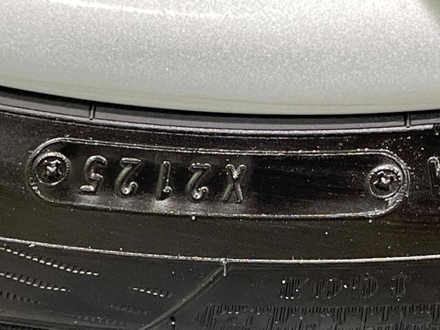 デリカD:2 S 両側電動ドア SDナビ バックカメラ ドラレコ スマートキー HIDヘッド オートライト オートエアコン 純正15インチアルミ CD DVD再生 フルセグ(47枚目)