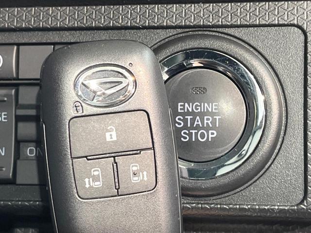 タント カスタムX 両側電動ドア 純正SDナビ 全周囲カメラ 衝突被害軽減システム ハーフレザーシート ドラレコ LEDヘッド ビルトインETC オートハイビーム オートライト オートエアコン 純正14インチアルミ(10枚目)