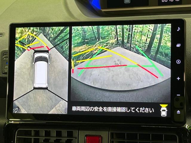 タント カスタムX 両側電動ドア 純正SDナビ 全周囲カメラ 衝突被害軽減システム ハーフレザーシート ドラレコ LEDヘッド ビルトインETC オートハイビーム オートライト オートエアコン 純正14インチアルミ(15枚目)