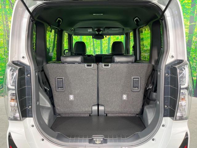 タント カスタムX 両側電動ドア 純正SDナビ 全周囲カメラ 衝突被害軽減システム ハーフレザーシート ドラレコ LEDヘッド ビルトインETC オートハイビーム オートライト オートエアコン 純正14インチアルミ(17枚目)